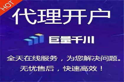 百度SEM推广在旅游行业的应用及效果